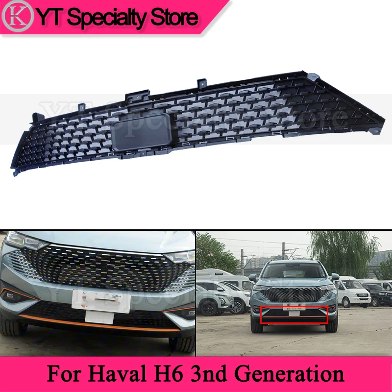 Kamshing Front Bump… - image