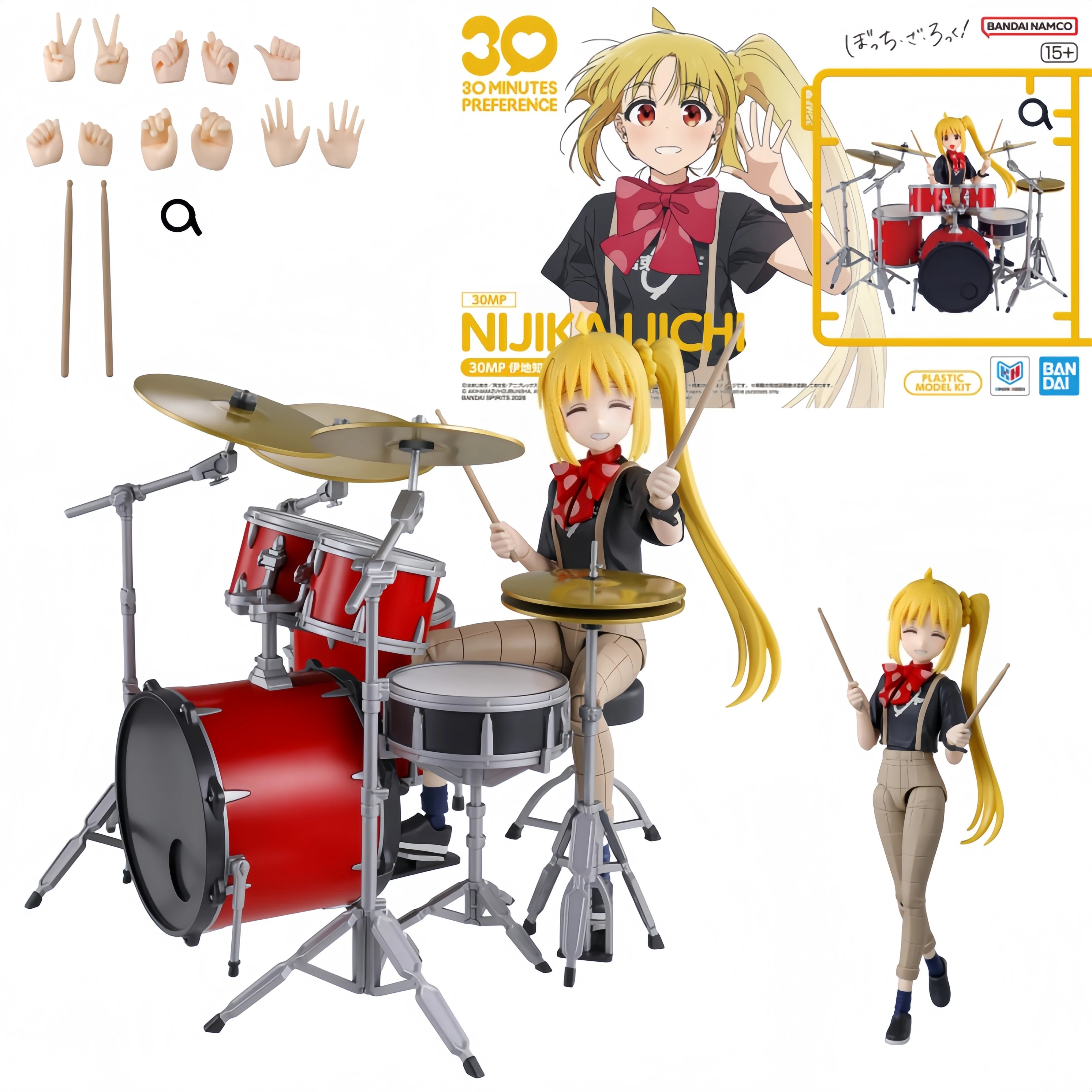 Authentic Bandai 30MP Bocchi t - огляд і ціна Model Kit Ryo Yamada