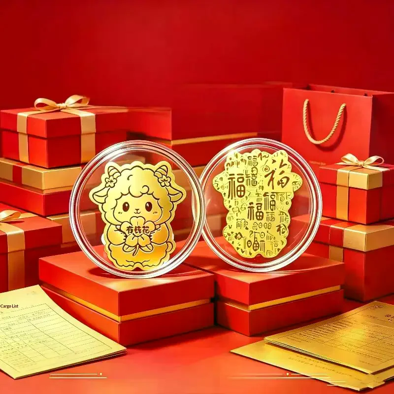 Sheep Gold Foil Lucky Sheep Phone Sticker Lucky Wealth Sheep Pattern Mobile Phone Decal For New Year Decoration Gifts 2027