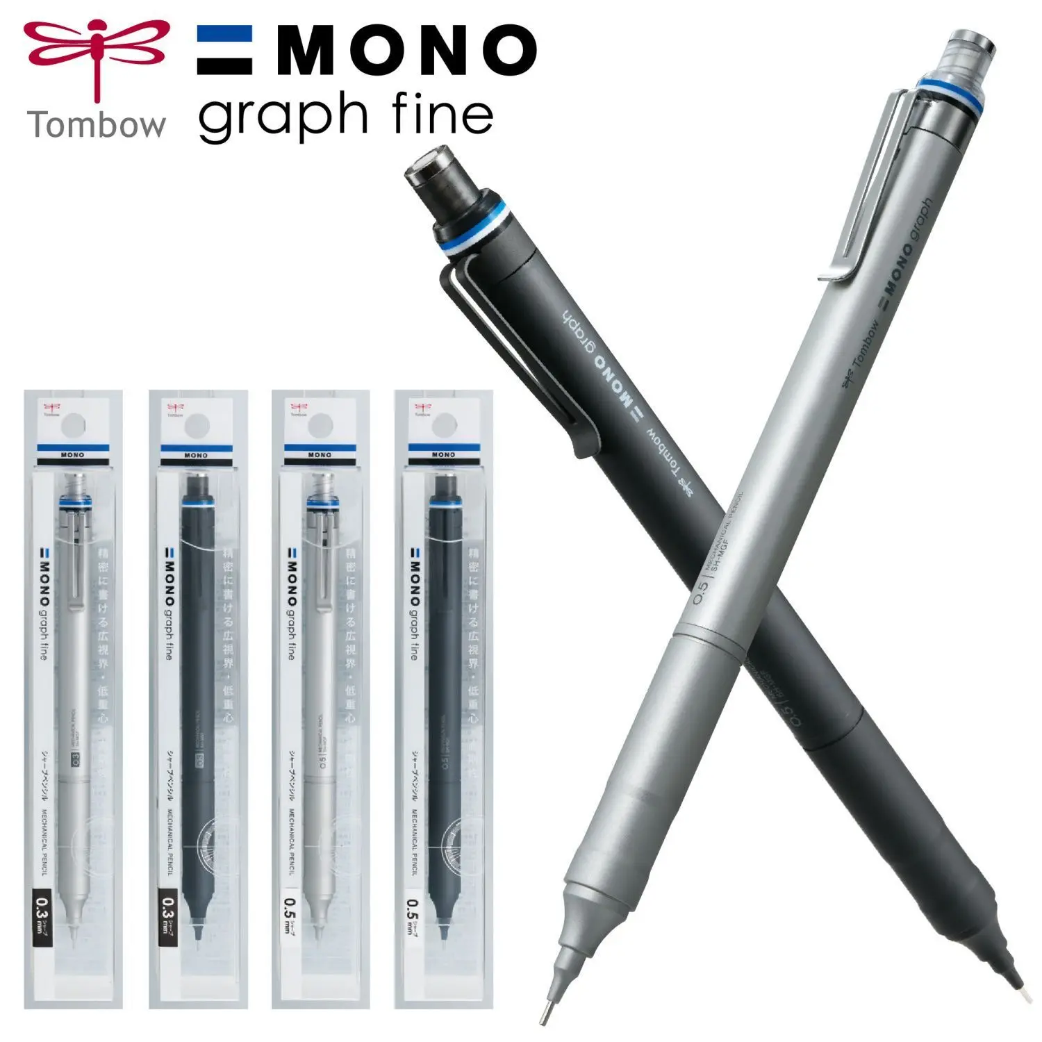 New Japan Tombow Mono Graph Fine 0.5mm Mechanical Pencil Metal Rod Low Center With Eraser School Supplies Japanese Stationery