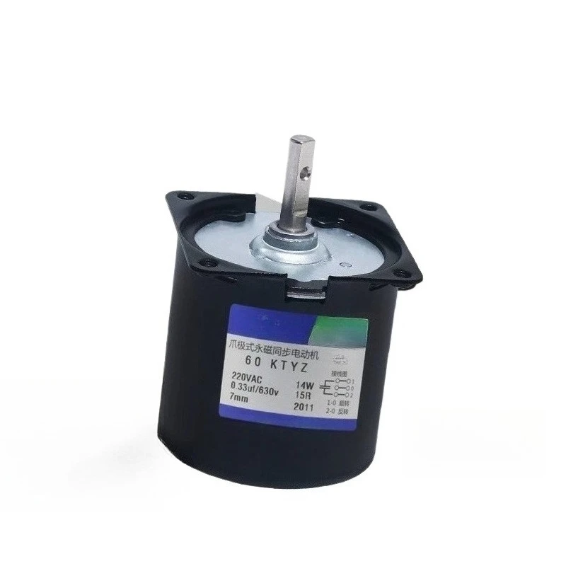 For 14W60KTYZ Claw Pole, Motor Motor Positive and Negative Fixed Speed Motor AC 220V2.5/5/10 Rpm