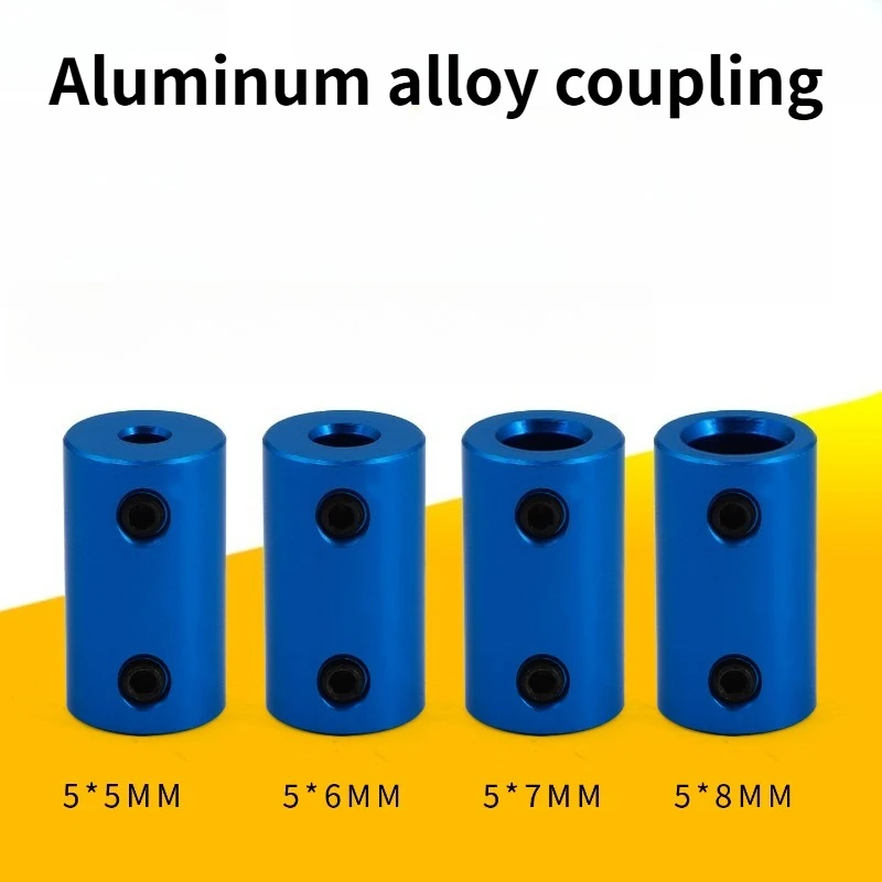 3D Printer Accessories, Rigid Coupling, Aluminum Alloy Motor, Ship Model, Car Model, Aircraft Model, Small 5 * 8mm