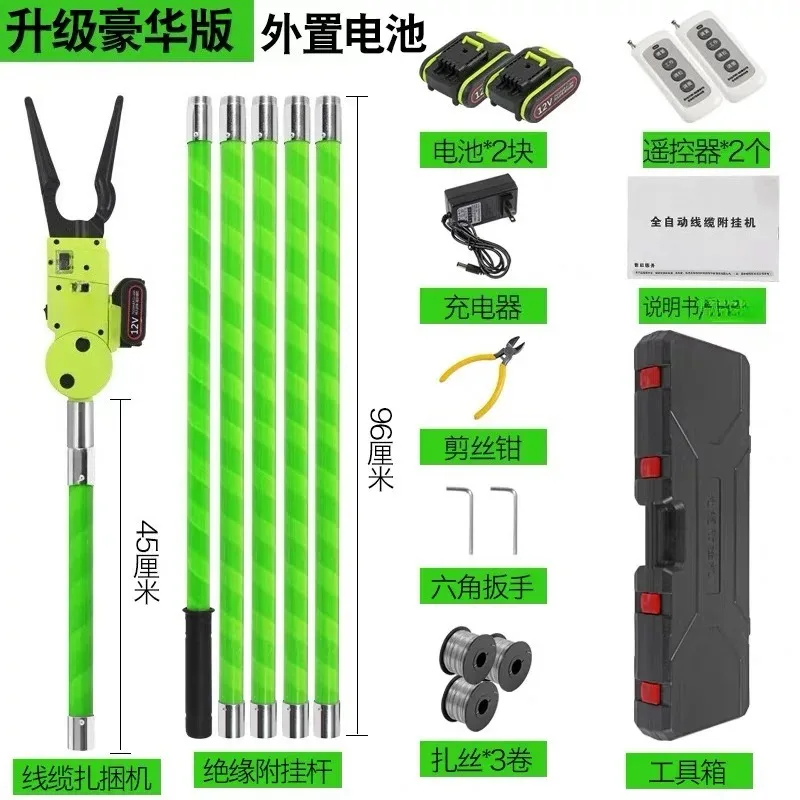 1pcs Automatic optical cable attachment hanging cable binding machine Outdoor reinforcement binding machine