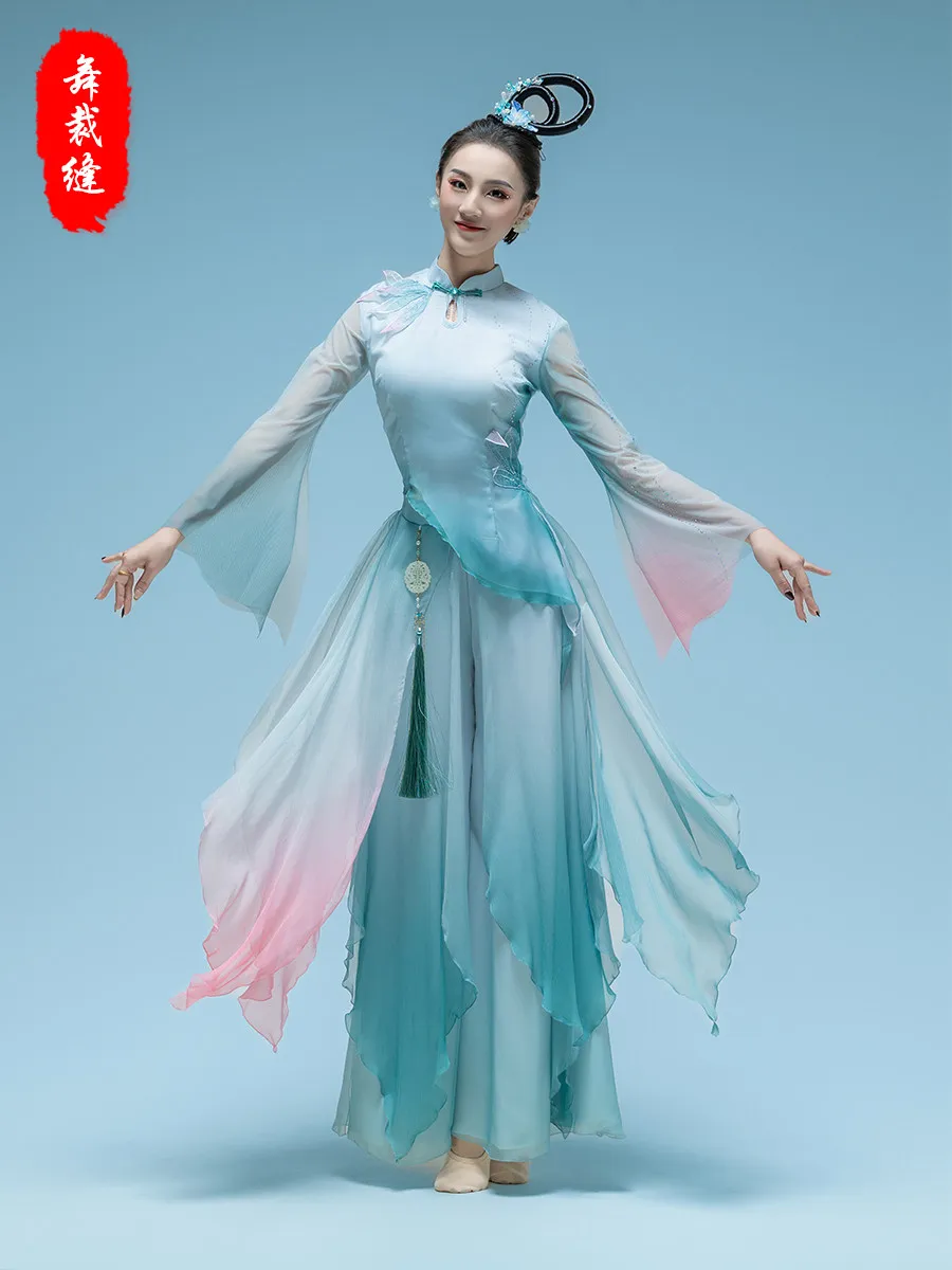 Misty Jiangnan Classical Dance Costume Women Flowy Chiffon Fan Dance Outfit Stage Performance Clothing