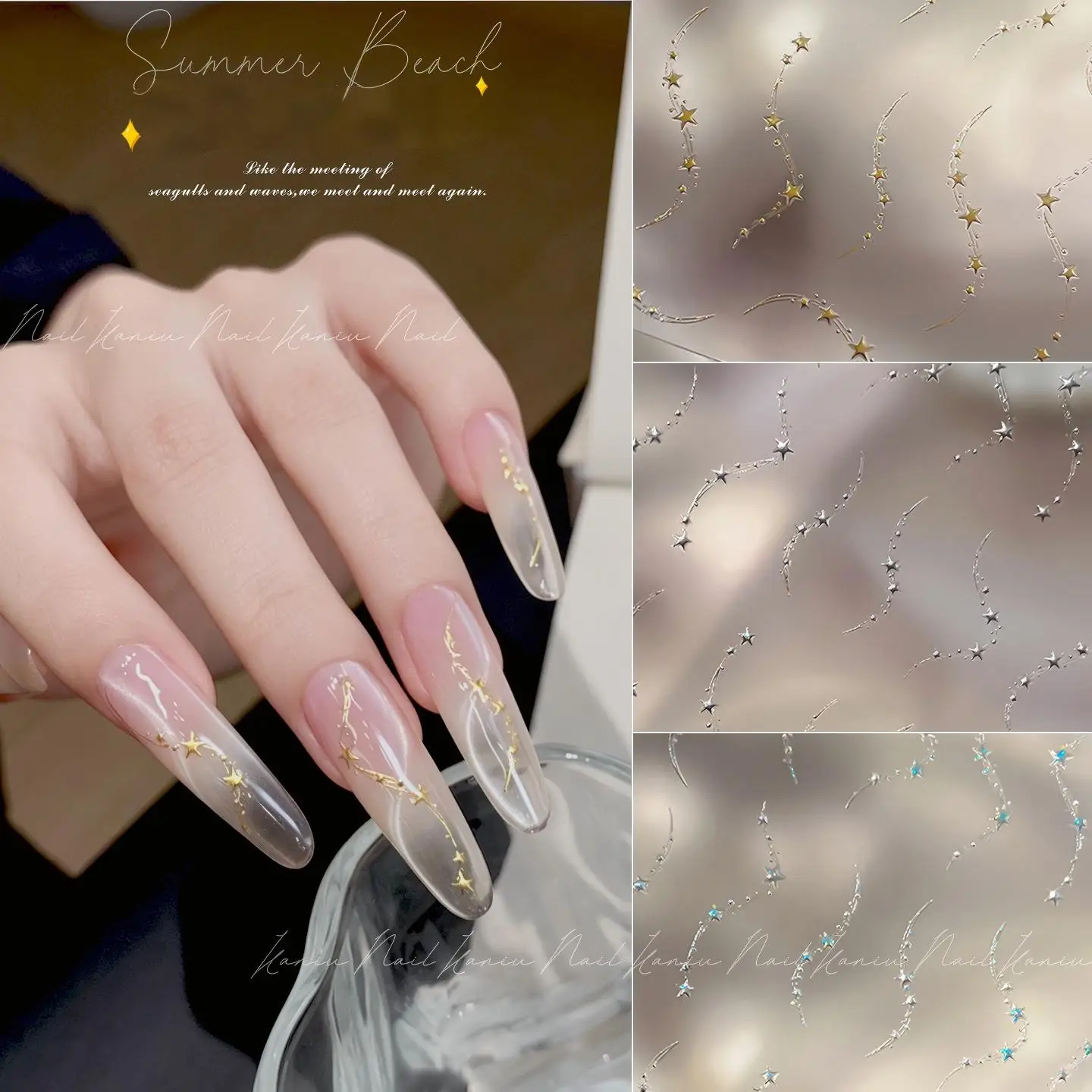Holographische Gold- und Silber-Wellen-Luxus-Sternenketten-Nagelaufkleber, geprägte Sternen-French-Line, glänzende selbstklebende Nagelaufkleber