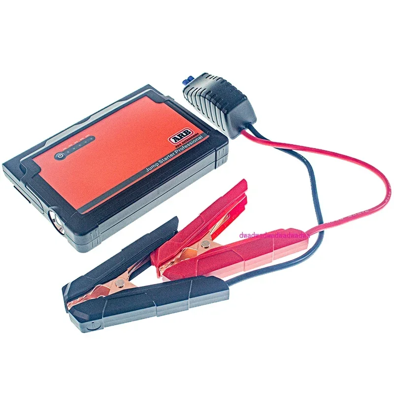 For Arb Car Emergen…