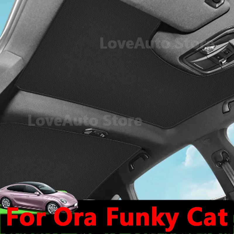 

For Ora Funky Cat 2022 2023 2024 Car Sunroof Shade Curtain Heat Shield Car Roof Sunscreen Plate Modified Decoration Accessories