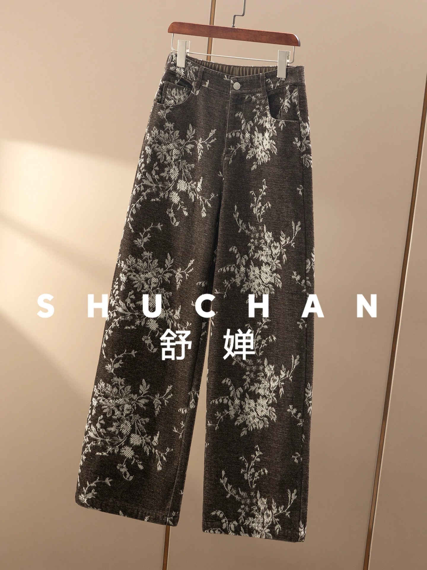 Beflockung Jacquard Hohe Taille Breite Bein Gerade Jeans frauen 40F3 Frauen Hohe Taille Jeans Pantalones Vaqueros Mujer