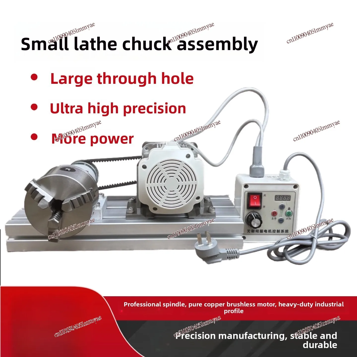 Small  Complete Set of Motor Chuck Spindle Assembly Woodworking Bead Machine Electric Polishing Rod Repairing Machine