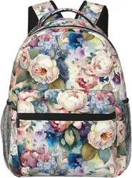 Colorful Abstract Flowers Bouquet Lightweight Laptop Backpack for Women Men College Bookbag Casual Daypack Travel Bag