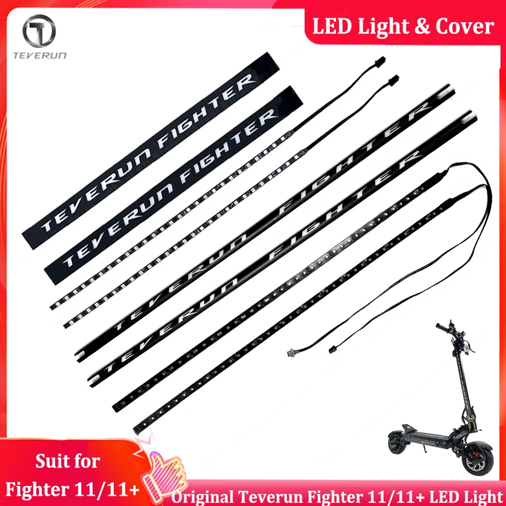 Original Teverun Fighter 11/11+ Stem LED Light Strip and Cover Deck Side LED Light Strip and Cover Rear Footrest LED Light Strip