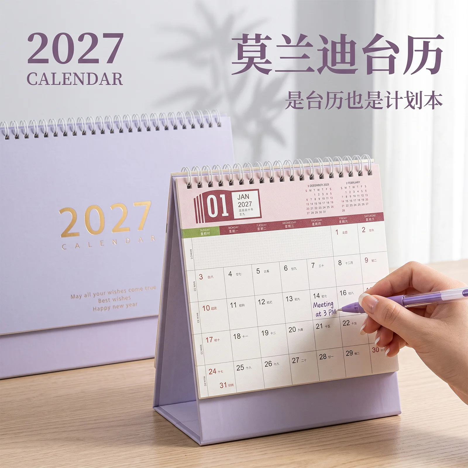 2027 Morandi Desk Calendar, Minimalist Aesthetic Planner, Cute Office Organizer & Memo Pad, Aesthetic Desk Calendar,Office Decor