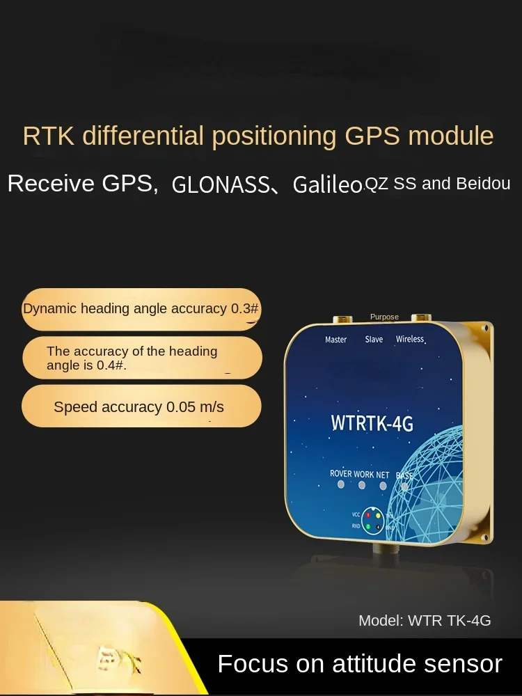 

GPS-RTK module ZED-F9P high-precision centimeter level wireless differential relative positioning and orientation