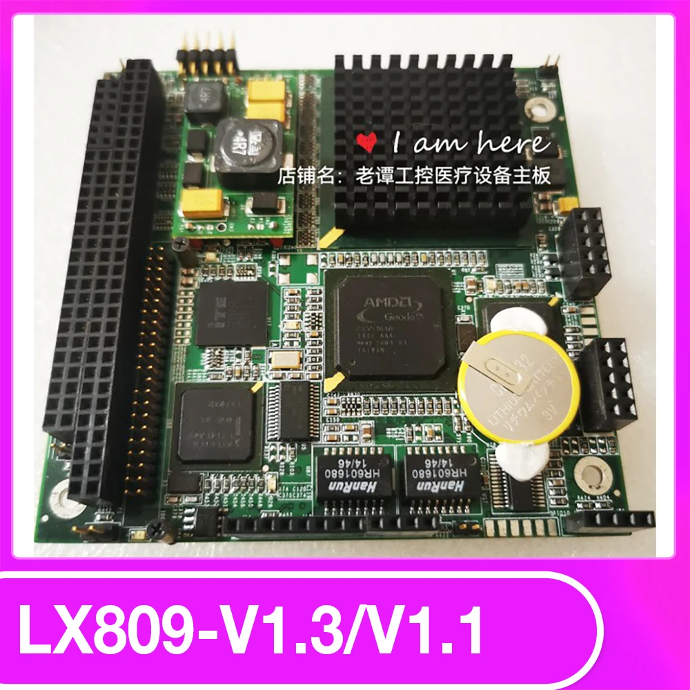 

For SeaTech LX809-V1.3/V1.1 Industrial Control Medical Motherboard ST104