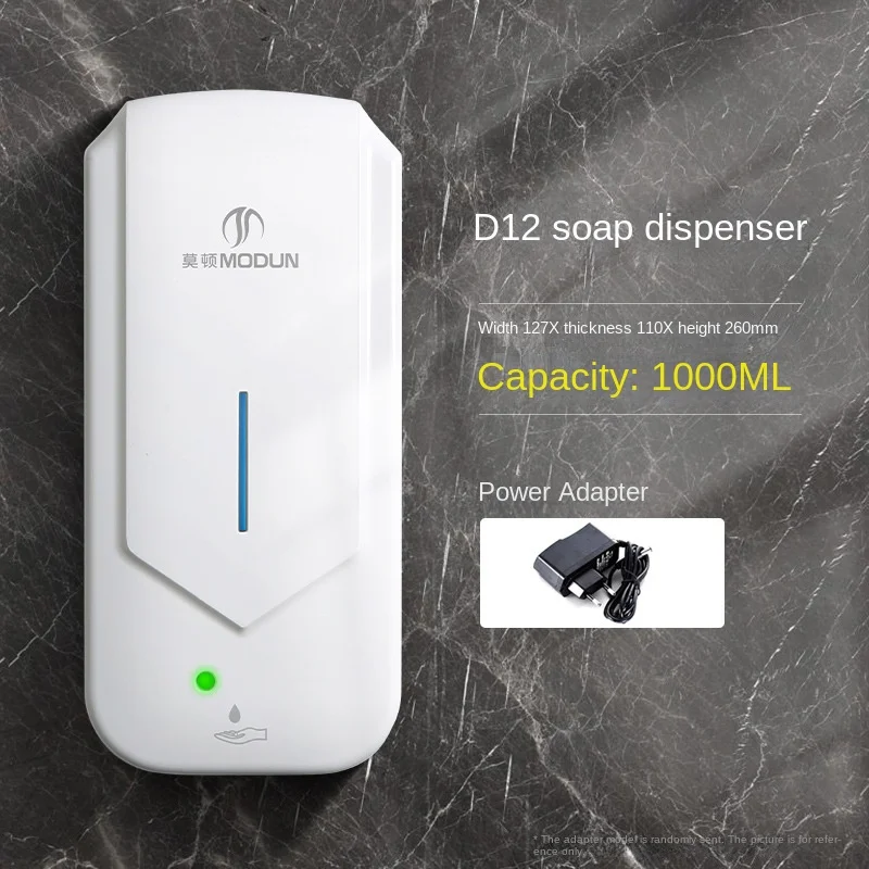 Nail-Free Automatic Induction Soap Dispenser Soap Box Hotel Home Bathroom Wall-Mounted Hand Sanitizer Machine