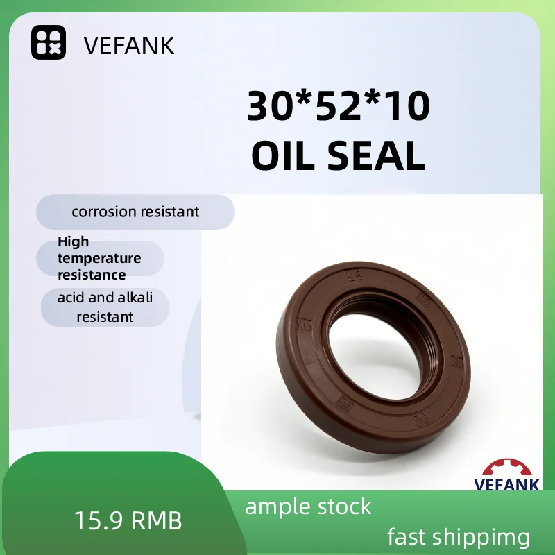 TG4 30*52*10, FKM FPM Viton Fluorine Rubber Double Lip Oil Seal High Temp Resistant Rotary Shaft Seal for Auto Engine Pump
