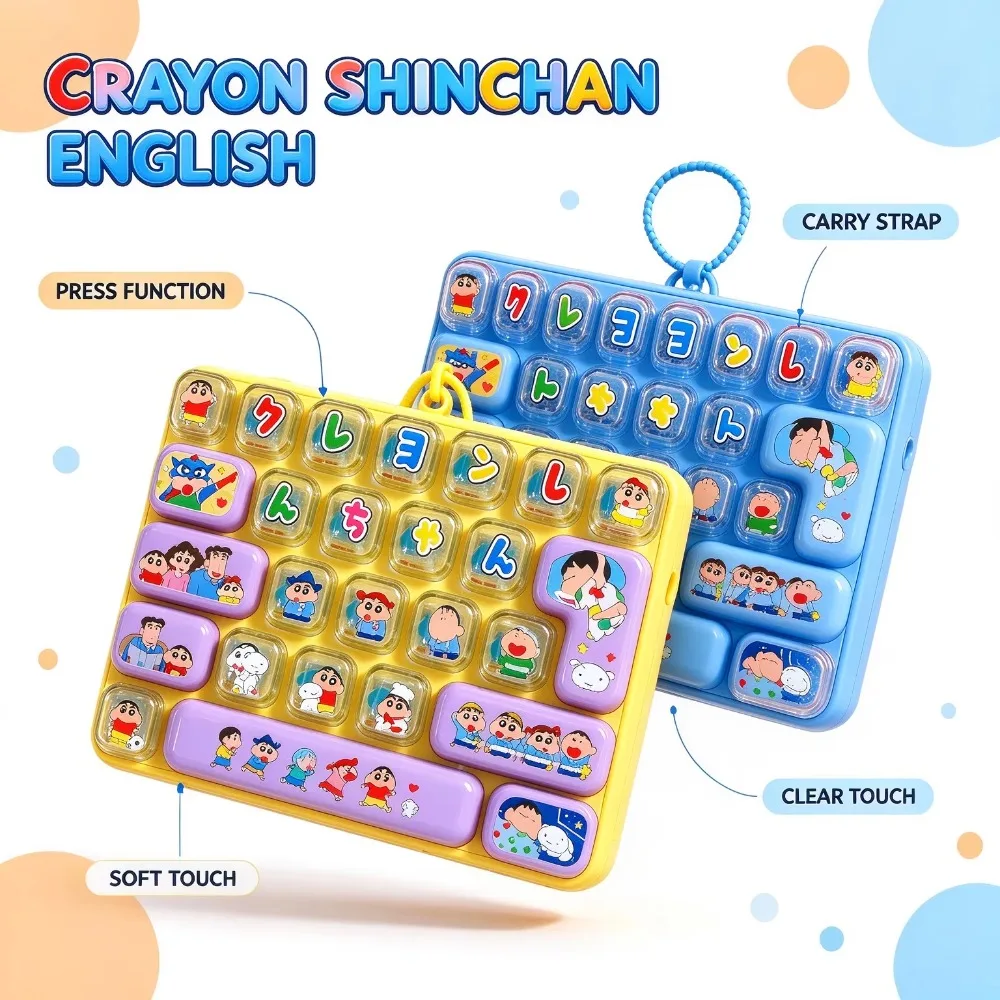 26 Grid Keyboard Keycap Clicker Keychain Cartoon Shin Chan Keyring Bag Japanese alphabet Pendant Gifts Clicker Toys 26키 키보드 클리커