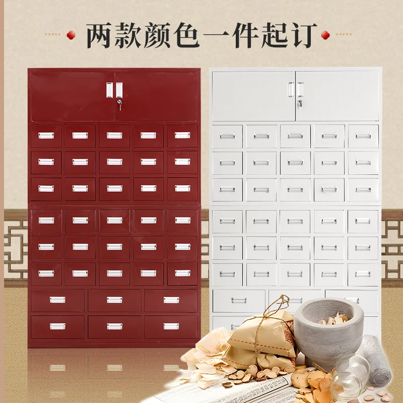 Steel Thickened Tra… - image