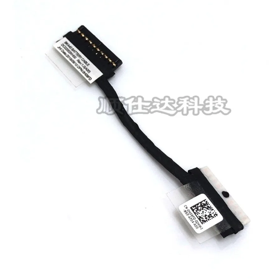 Applicable, Dell Inspiron fuel 7000 7460 7472 7560 7572 battery cable, battery cable