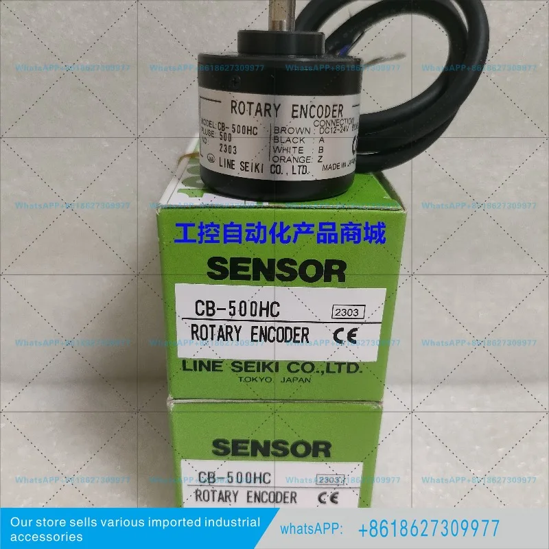 Brand new original genuine original imported encoder CB-500HC