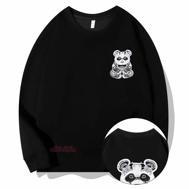 Sweatshirt Embroidery High-end Panda Pure Cotton Long Sleeved T-shirt for Men Women Hoodie for Couples Autumn Winter Top