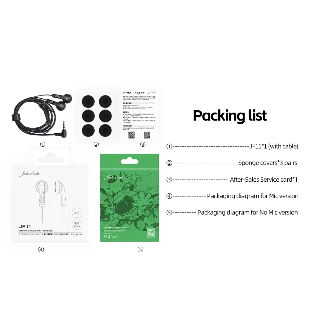 FiiO JF11 Wired HiFi Earphone 14.2mm Large Dynamic Driver Tactile Side Identification Design Music Headset Custom Gmaing Earbuds