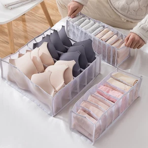 1PC -Schubladenstraße Aufbewahrungsprotokollbox Aufbewahrungsbox Bra Kleidung Aufbewahrungsbox 10 Hauptverkäufe Hive Drawer - №2