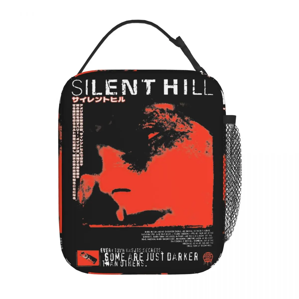 Silent Hill Red Variant Insulated Lunch Bags Portable Meal Container Cooler Bag Tote Lunch Box Office Picnic Men Women