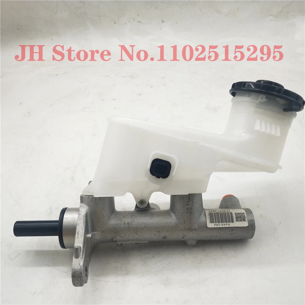 

Главный тормозной цилиндр JH для Honda Civic 1996-2000, 46100-TEL-E01, 46100TELE01, 46100-S04-A01, 46100S04A01