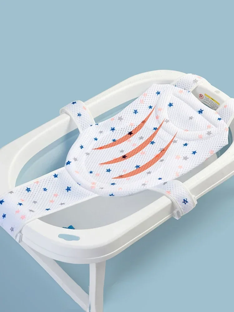 Baby Bad Net Matte Kinder Neugeborenen Einstellbare Badewanne Kissen Sitzkissen Kreuz-förmigen Anti-slip Badewanne Dusche Wiege bett Sitz – Detail 13