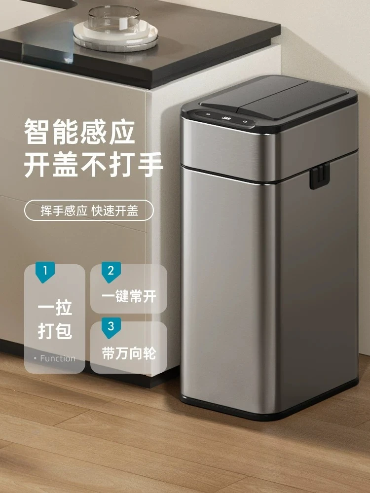 Large Capacity Automatic Touchless Trash Can with Auto Bag Sealing, Household Lidded Waste Bin for Kitchen Bathroom Office