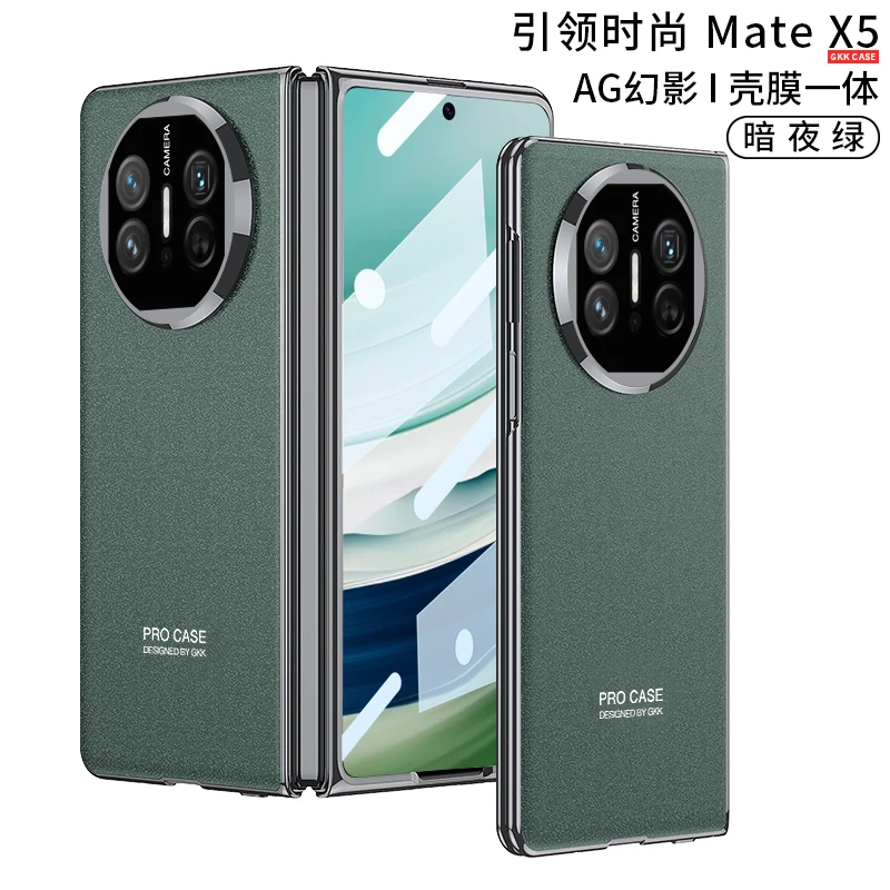 

Case For Huawei Mate X3 Mate x5 With privacy Screen Glass Electroplated Anti-Glare Matte Protective Cover For Huawei Mate X5 x3