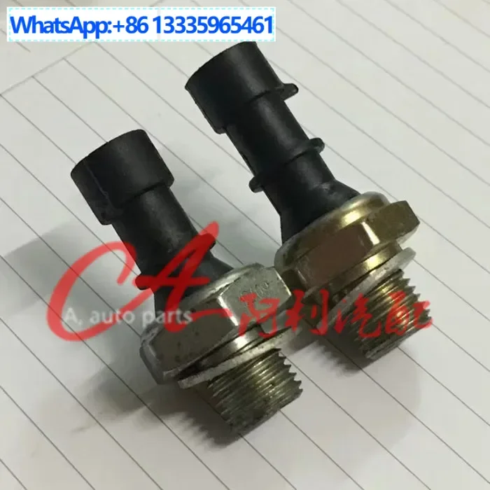 

5350661273, 90336039, 90507539, 55354378, 1252557, sensor