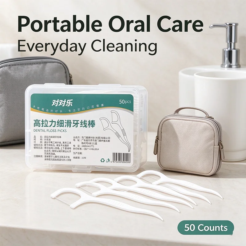 2/5 Boxes Dental Floss Picks High Tension Smooth Floss Stick Disposable Toothpick Oral Cleaning Teeth Care Portable Box