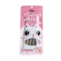 5pcs Cat Teeth Sticks Brushing Pure Natural Catnip Pet Cat Molar Toothpaste Stick Fruit Matatabi Cat Snacks Sticks Supplies 1