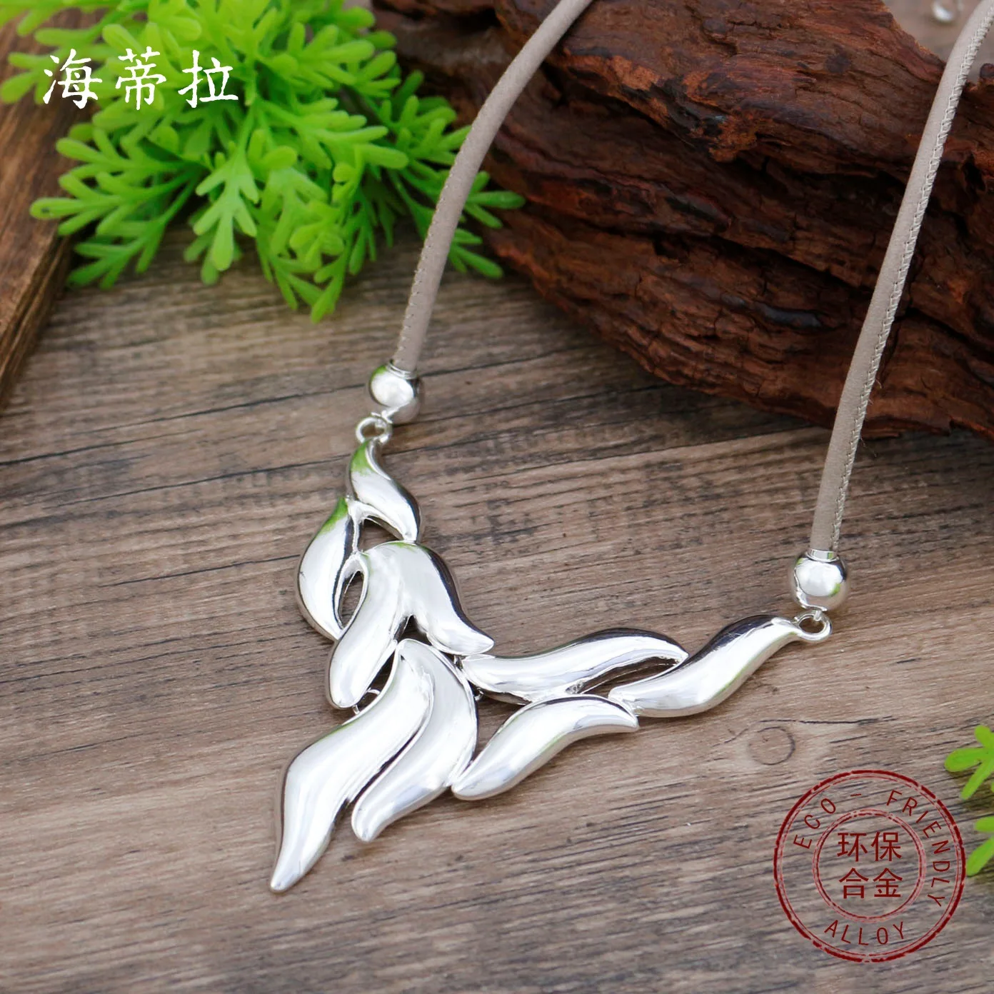 DIY accessories hollow geometric lines leather rope necklace women's fashion high sense irregular lines versatile neck chain