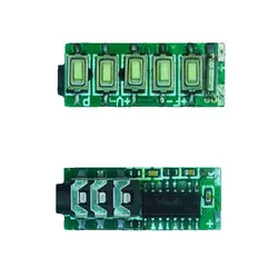 Minimum FM stereo receiver module / (RDA7088 / DSP technology / kit)