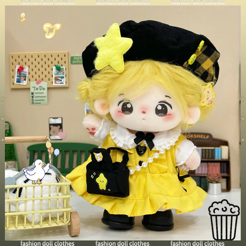 

Для 20 см хлопковая кукольная одежда, кукольная одежда, нарядный комплект, милый супер милый и крутой комплект, милый новый комплект «Летняя полная звезда»
