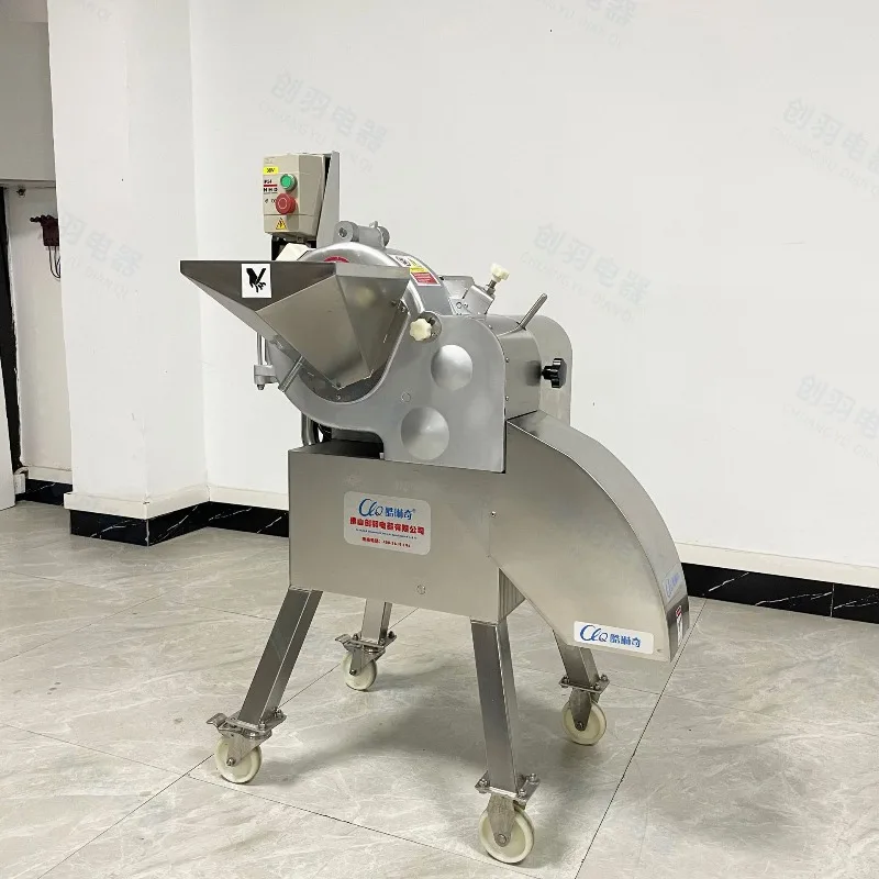 Cutting machine, jelly beverage factory, coconut meat granulation processing equipment
