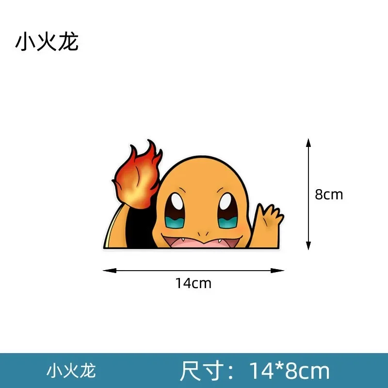 20 Arten Pokemon Autoaufkleber Anime Figur Pikachu Gengar Eevee Charmander Niedliche Cartoon-Puppe Kreative Aufkleber Geburtstagsgeschenke