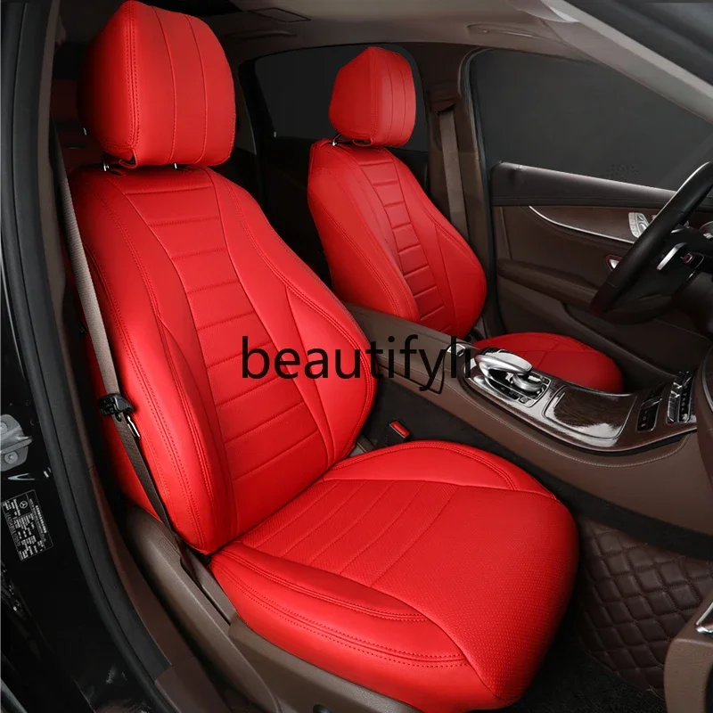 S320L special seat cushion GLC260 C300L GLA220 S450L S300L fully enclosed seat cover