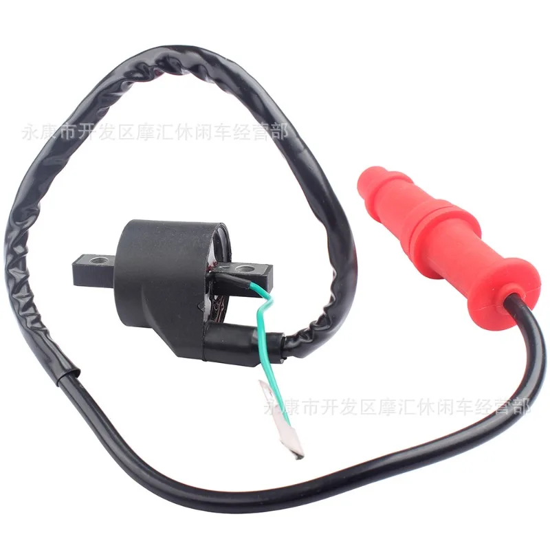 Suitable for Polaris Magnum 425 Scrambler 500 3084690 High-voltage Ignition Coil
