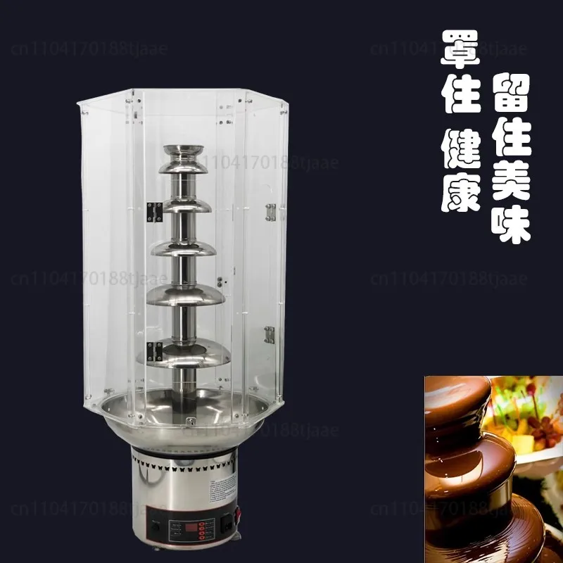 6 Layers of Beautiful Appearance Industrial Chocolate Fountain Cover High-speed Automatic Acrylic Cover
