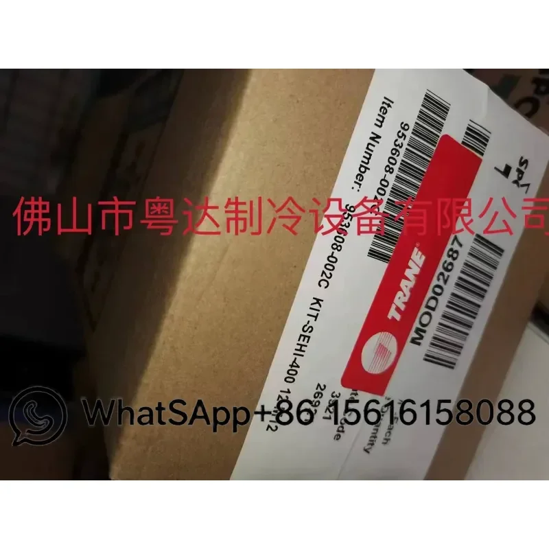 Electronic Expansion Valve for TRANE AC Parts VAL20021 MOT12461 MOD02687 RTHD G Replacement Component HVAC Refrigeration