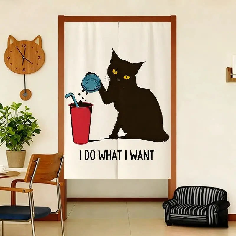 Fun Black Cat Door Curtain, Personalized Cartoon Fabric Door Curtain, No Punching, Bedroom Entrance, Privacy Partition Curtain