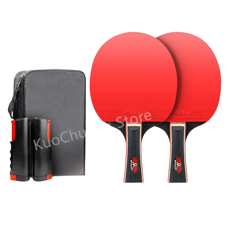 

Portable Ping Pong Racket Set Table Tennis Blade Rackets Paddle of 2 Long Handle Ping Pong Paddles + 1 Retractable Net