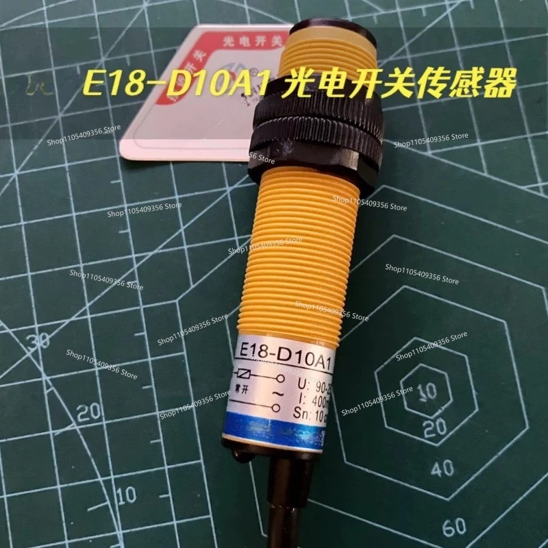 For M18 Diffuse Reflection Photoelectric Switch E18-D10A1/NK/D30PK DC Three-wire Normally Open and Normally Closed