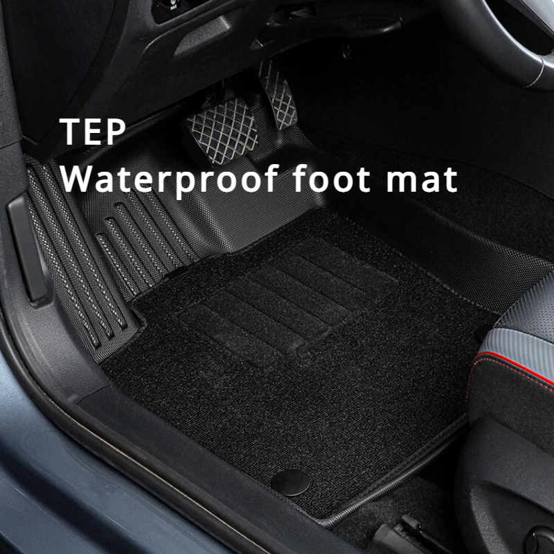 It is suitable for interior decoration of Volkswagen Lamdo L Passat Magotan Quick Bora CC foot mat special car trunk mat TPE