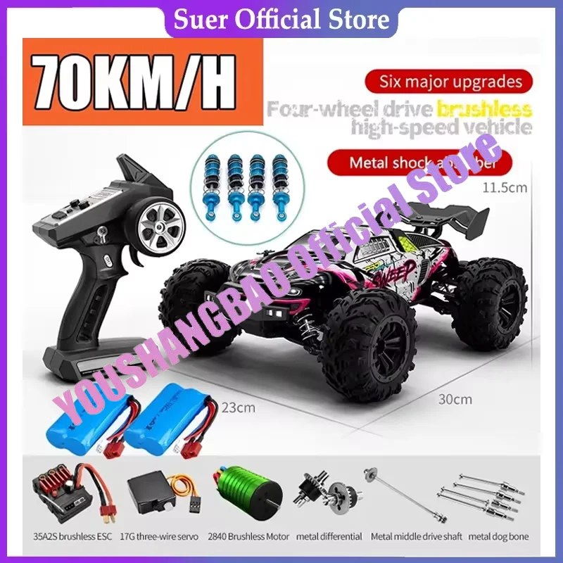 

Rc Car Off Road 4x4 High Speed 70KM/H Remote Control Car with LED Headlight Brushless 4WD 1/16 Monster Truck Toys for Boys Gift