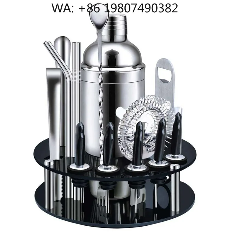 19 Pieces Portable Travel Bartender Kit, 24oz Boston Cocktail Shaker Full Mixing Tools, Outdoor Camping Party Bar Supplies
